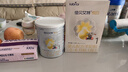佳贝艾特（Kabrita）悦白婴儿配方羊奶粉1段(0-6个月)150克 羊奶小分子 实拍图