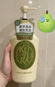 可悠然木质茶香沐浴露大黄瓶持久留香美肌香氛保湿清爽沐浴乳550ml*2 实拍图