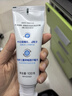 舒客【新品上市】抗牙结石美白牙膏 长效清新口气亮白牙齿 100g 实拍图
