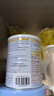 佳贝艾特（Kabrita）羊奶粉 营嘉高钙富硒配方低GI 400g成人奶粉青少年中老年荷兰进口 实拍图