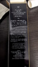 肌肤之钥（Cle de Peau）CPB明星长管隔离40g 持妆妆前乳自然提亮防晒 本土版生日礼物女 实拍图