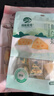 图腾牧场 芝士三角奶酪酸奶块混合装内蒙古特产零食鲜奶果酥礼包508g 实拍图