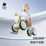 babycare儿童平衡车四轮滑行滑步车宝宝学步车无踏板1-3岁周岁礼物 原力青 实拍图