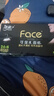 洁柔手帕纸黑Face加厚4层6片*30包面巾纸巾小包不掉屑超便携 校园必备 实拍图
