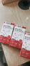 21金维他复合维生素C+VE烟酰胺咀嚼片 3瓶 多种维生素葡萄籽男女士 实拍图
