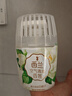 西兰浴室香氛栀子香400ml液体空气清新剂室内香薰卫生间厕所除臭留香 实拍图