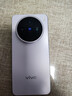 vivo X200s 12GB+512GB 淡紫 国家补贴 蔡司超级潜望长焦 湿手秒开超声波指纹 拍照 AI手机 实拍图