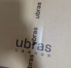 ubras【虞书欣同款】夹心软支撑本命年小胸聚拢女无痕内衣无钢圈文胸罩 new【背勾款】丝绒红 【本命年】 L 80A/80B 实拍图
