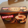可比可（KOPIKO）速溶咖啡豪享卡布奇诺30.25g*12 三合一咖啡粉冲调饮品印尼进口 实拍图