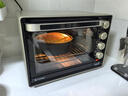 长帝（changdi）【国家补贴】家用烤箱多功能电烤箱 32升大容量 32PD多面搪瓷内胆 上下管独立控温 实拍图