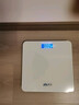 香山智能体脂秤体重秤 称重电子秤家用精准称体重秤【真电极】22项健康数据 云姿白【电池款】 实拍图