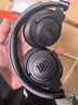 JBLT770NC头戴式主动降噪蓝牙耳机 手机电脑笔记本耳机游戏无线有线耳机  黑色 实拍图