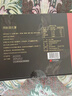 东阿阿胶阿胶固元膏70gx8瓶即食阿胶糕营养品礼盒送礼送长辈礼物中秋礼品 实拍图