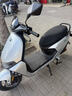 九号（Ninebot）远航家M85C电动摩托车超长续航智能两轮摩托车【门店自提】 颜色到门店选 实拍图