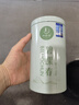 一杯香茶叶绿茶明前碧螺春250g2025新茶礼盒装送礼自己喝自饮袋装茗茶 实拍图