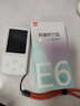 有道听力宝e7pro复读机e6pro随身听MP3播放器小学初高中通用 英语听力跟读口语练习听说宝pro学习机 【入门款】有道听力宝e6 实拍图