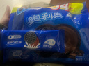 奥利奥（Oreo）巧克力味夹心饼干523g休闲零食早餐下午茶独立小包装 实拍图
