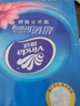 维达（Vinda）抽纸 超韧3层120抽*4包S码 湿水不易破 卫生纸 纸巾 餐巾纸 纸抽 实拍图