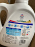 威露士清可新洗衣液柠檬12.18斤(2L+1L+袋500mlx6+内衣净90ml)新旧随机 实拍图