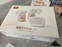 卡乐怡电动双边吸奶器无痛母乳吸奶神器自动双泵双控挤奶触控液晶屏KLY 尊享版-升级PPSU 实拍图