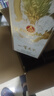 五粮液股份 一尊天下金龙瓶 浓香型白酒 52度 500mL*6瓶 整箱装 实拍图