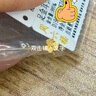 周六福小金花足金999黄金耳钉女生日礼物计价AC090379 一对 约0.64g 实拍图