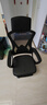 锦汐 电脑椅家用办公椅子靠背人体工学椅学习转椅老板座椅游戏电竞椅 【可后躺+踏脚+乳胶】黑框黑网 实拍图
