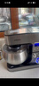 康佳（KONKA） 厨师机家用智能定时和面机小型揉面机全自动鲜奶盖机打发奶油台式打蛋器搅拌机直流电机KM-917A 智能款【轻音定时】双桶套餐 5L 实拍图