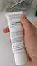 贝德玛（BIODERMA）DS乳舒妍舒缓泛红滋润面霜油敏皮礼物40ml*2 实拍图