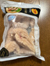正大食品正大食品白羽鸡翅根2斤 生鲜冷冻 鸡肉烤鸡翅鸡肉 腌制鸡肉 实拍图