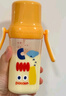 小土豆（potato）儿童水杯吸管婴儿1-2岁以上ppsu断奶耐摔带重力球 300ml麦秆黄 实拍图