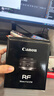 佳能（Canon）RF50mm F1.8 STM 大光圈标准定焦镜头 微单镜头 实拍图