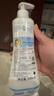 妙思乐（MUSTELA）儿童洗发沐浴二合一500ml*2婴幼儿专用宝宝洗发水沐浴露法国进口 实拍图