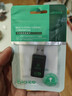 毕亚兹 蓝牙适配器5.4  USB无线/网卡WIFI6免驱动接收器二合一发射器双频5G 台式机电脑笔记本win10/11 实拍图