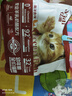 亿迪 猫粮幼猫1-4月12月全价奶糕蓝猫英短美短小猫专用离乳期3斤 实拍图