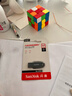 闪迪（SanDisk）64GB USB3.2 U盘 CZ550黑色 读速100MB/s 安全加密 数据恢复 学习办公电脑车载 高速大容量优盘 实拍图