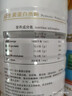 盈康白云山益生菌乳清蛋白粉1000g儿童成人通用营养品粉青少年中老年 实拍图
