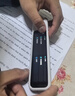 有道词典笔S7Pro【国家补贴】英语点读笔小学初中高中同步全科扫描学习笔电子词典翻译笔单词笔点读机 实拍图