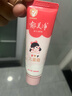 郁美净儿童冬季面霜30g软管便携补水保湿青少年宝宝面霜滋润护肤鲜奶霜 实拍图