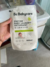 babycare婴儿洗衣液 无酒精宝宝专用儿童酵素去污清洁剂（8.8L组合装） 实拍图
