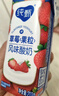蒙牛纯甄草莓果粒风味酸奶211g*10盒 常温酸牛奶 礼盒装定制 京东专供 实拍图