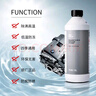 宝马（BMW）原厂汽车防冻液 发动机冷却液 冷冻液 -40度 1500ml 1.5L -40℃ 蓝色 防冻液 1瓶 防冻液1.5L 实拍图