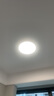 欧普照明（OPPLE）48瓦吸顶灯客厅卧室灯具可调光LED呵护光灯饰18㎡包安装 甜宇  实拍图