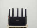 Tenda腾达路由器WiFi7【云霄BE5100】千兆穿墙王信号增强无线超强2.5g网口家用电竞放大器立式BE6L Pro 实拍图