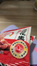 洽洽椒盐花生 花生米坚果炒货办公零食小吃休闲食品 麻辣花生12g*10袋 实拍图