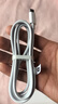 小米 原装Type-C数据线150cm 5A充电线白色 适配USB-C接口手机笔记本/平板电脑游戏机xiaomi红米redmi 实拍图