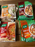 家乐快熟汤系列 韩式辣牛肉汤3包【0反式脂肪】速食早餐夜宵 新品上市 实拍图