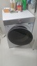 统帅（Leader）海尔出品 云朵滚筒洗衣机 全自动精华洗 12公斤大容量 京东自营以旧换新国家补贴XQGL120-LD659WU1 实拍图