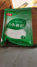 银京食用小苏打粉200g 袋装 梳打粉饼干面包烘焙原料家用清洁去污除垢 实拍图