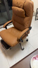 京东京造Z8老板椅真皮椅躺椅 人体工学椅办公椅子电脑椅 头层牛皮 香槟橙 实拍图